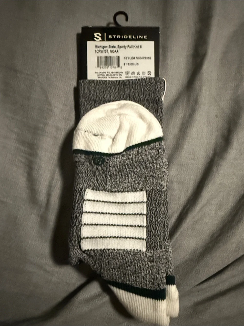 Strideline new tags